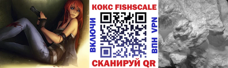 Кокаин 99% Родники