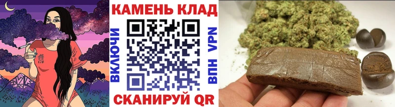 Купить где  Родники  ГАШИШ VHQ 