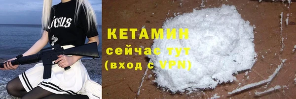первитин Дмитриев