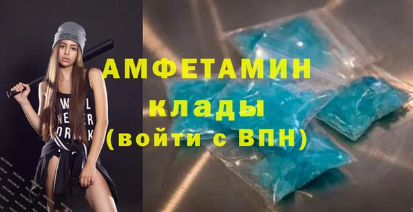 гашишное масло Гусиноозёрск