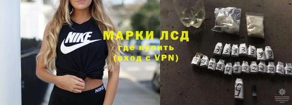мет Дмитров
