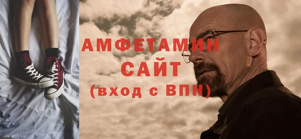 мет Дмитров