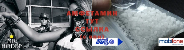 гидра Дмитровск