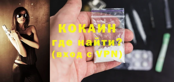 первитин Дмитриев