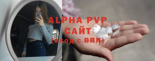 гашишное масло Гусиноозёрск