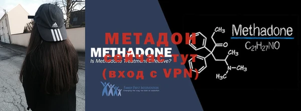 гидра Дмитровск