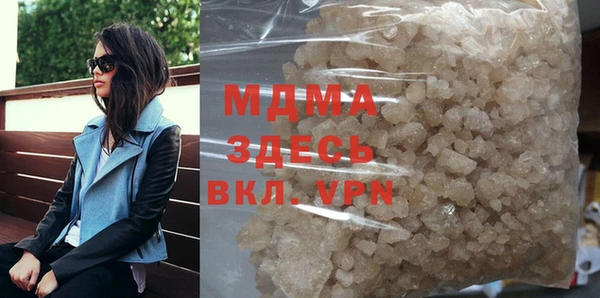 первитин Дмитриев