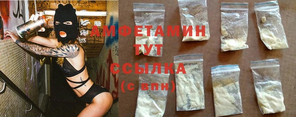 гашишное масло Гусиноозёрск