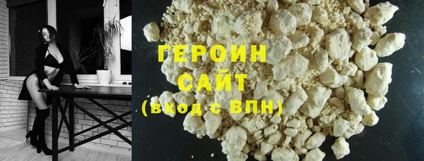 мет Дмитров