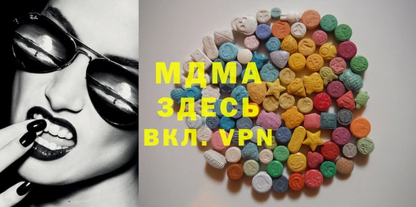 мет Дмитров