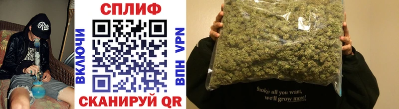 Купить закладки  Родники  Каннабис THC 21% 