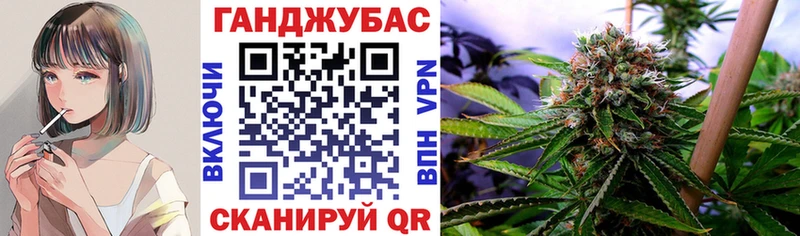 Бошки Шишки White Widow Родники